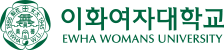 이화여자대학교 로고