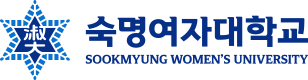 숙명여자대학교 로고